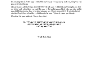 Công văn 6450 TCHQ-GSQL nợ C/O