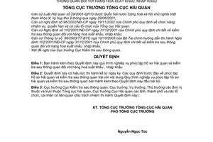 Quyết định 1564/TCHQ/QĐ/KTSTQ Quy trình nghiệp vụ phúc tập hồ sơ hải quan kiểm tra sau thông quan đối với hàng hoá xuất nhập khẩu