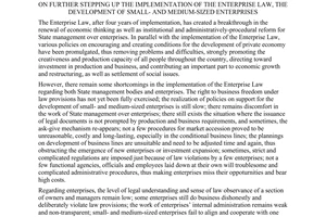 Directive No. 27/2003/CT-TTg of December 11, 2003 on further stepping up the implementation of the enterprise law,  encouraging the development of small- and medium-sized enterprises