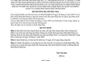 Quyết định 1727/2003/QĐ-BTM  Quy chế cấp giấy chứng nhận xuất xứ mẫu E của Việt Nam cho hàng hoá để hưởng các ưu đãi thuế quan Đông nam á Trung Hoa