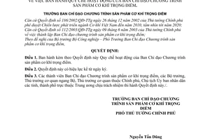 Quyết định 01/2003/QĐ-CKTĐ Quy chế hoạt động Ban Chỉ đạo Chương trình sản phẩm cơ khí trọng điểm