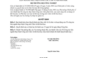 Quyết định 232/2003/QĐ-BCN Quy chế tổ chức hoạt động Tổ công tác liên ngành thực hiện Công ước Cấm vũ khí hoá học