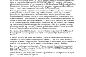 Announcement No. 5938/TM-XNK of December 25, 2003, guidelines on exports of trousers (CAT. 6) to the EU market in 2004