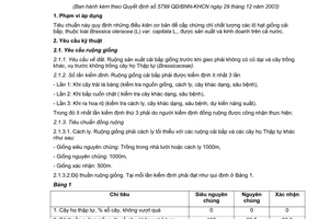 Tiêu chuẩn ngành 10TCN 318:2003 về Hạt giống cải bắp - Yêu cầu kỹ thuật