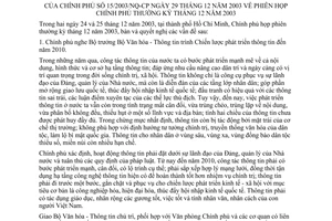 Nghị quyết 15/2003/NQ-CP phiên họp Chính phủ thường kỳ tháng 12 năm 2003