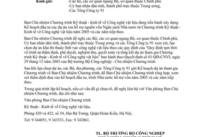 Công văn  02/CV-CNVL công nghệ Vật liệu lập kế hoạch dự án tham gia Chương trình 2005