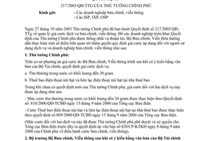 Công văn  16 BBCVT-KHTC hướng dẫn triển khai QĐ 217/2003/QĐ-TTg