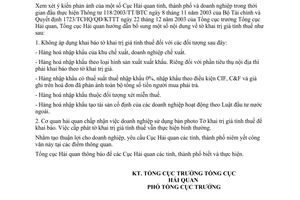 Công văn  191/TCHQ-KTTT tờ khai trị giá tính thuế