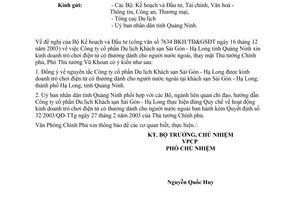 Công văn 227/VPCP-KTTH  công ty cổ phần Du lịch khách sạn Sài Gòn-Hạ Long kinh doanh trò chơi điện tử có thưởng dành cho người nước ngoài