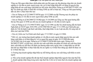 Công văn  251 TCHQ/KTTT  hướng dẫn xử lý thuế nhập khẩu nguyên liệu sản xuất xuất khẩu của doanh nghiệp đầu tư nước ngoài