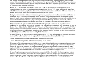 Official Dispatch No. 06 TC/TCT of January 2, 2004, certification of VAT refund for main contractors implementing ODA projects