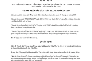 Quyết định 27/2004/QĐ-UB thành lập Trung tâm Công nghệ phần mềm Cần Thơ