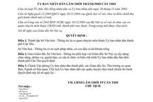 Quyết định số 10/2004/QĐ-UB thành lập Sở Văn hoá Thông tin Cần Thơ