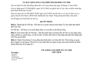 Quyết định số 15/2004/QĐ-UB thành lập Sở Thể dục Thể thao Cần Thơ