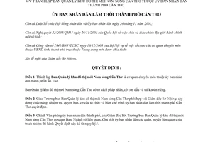 Quyết định 29/2004/QĐ-UB thành lập Ban Quản lý khu đô thị mới Nam sông Cần Thơ