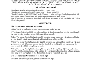 Quyết định 05/2004/QĐ-TTg chức năng, nhiệm vụ, quyền hạn, cơ cấu tổ chức chế độ làm việc Uỷ ban Tần số vô tuyến điện