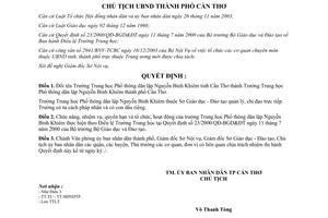 Quyết định 121/2004/QĐ-UB đổi tên Trường Nguyễn Bỉnh Khiêm tỉnh Cần Thơ