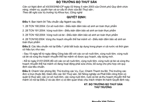 Quyết định 02/2004/QĐ-BTS 4 tiêu chuẩn cấp ngành