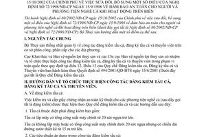 Thông tư 01/2004/TT-BTS đảm bảo an toàn người phương tiện nghề cá hoạt động trên biển hướng dẫn thực hiện khoản 1 Ðiều 1 Nghị định 80/2002/NÐ-CP