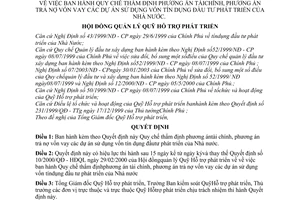 Quyết định 06/2004/QĐ-HĐQL Quy chế thẩm định phương án tài chính,trả nợ vốn vay dự án sử dụng vốn tín dụng đầu tư phát triển Nhà Nước