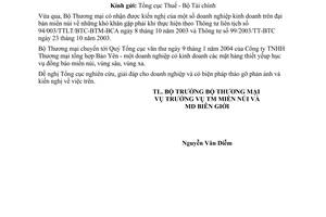 Công văn  0631 TM-MN  đề nghị tháo gỡ khó khăn cho các doanh nghiệp kinh doanh trên địa bàn miền núi