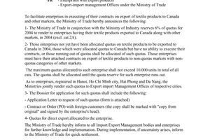 Announcement No. 0510 TM/XNK of February 04, 2004,  allocated quotas on textile products to be exported to Canada in 2004