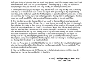 Thông báo 0646/TM-XNK trả lại hạn ngạch cho vay nhường hạn ngạch xuất khẩu hàng dệt may sang Hoa Kỳ năm 2004