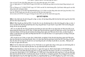 Quyết định 12/2004/QĐ-UB mức thu phí trông giữ xe đạp, xe máy, ôtô