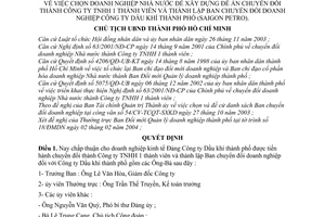 Quyết định 618/2004/QĐ-UB chọn DNNN xây dựng đề án chuyển đổi thành Công ty TNHH 1 thành viên lập Ban chuyển đổi  Dầu khí thành phố Saigon Petro