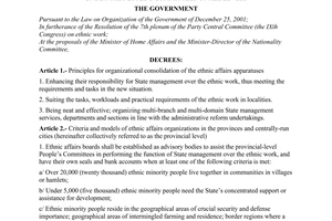 Decree of Government No. 53/2004/ND-CP of February 18, 2004 on organizational consolidation of the ethnic affairs apparatuses under the peoples committees of all levels
