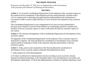 Decision No.20/2004/QD-TTg of February 18, 2004 on the establishment of the coordinating organization for development of key economic regions