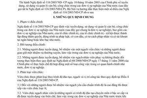 Thông tư 10/2004/TT-BNV tuyển dụng sử dụng quản lý cán bộ công chức đơn vị sự nghiệp của Nhà nước hướng dẫn Nghị định 116/2003/NĐ-CP
