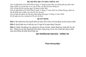 Quyết định 09/2004/QĐ-BVHTT quy chế tổ chức hoạt động bảo tàng tư nhân