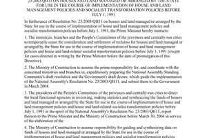 Dirrective No.07/2004/CT-TTg of February 27, 2004 on the implementation of the national assembly's Resolution No. 23/2003/QH11 on houses and land managed or arranged by the state for use in the course of implementation of house and land management policies and socialist transformation policies before July 1, 1991