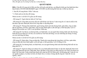 Quyết định 04/2004/QĐ-BGDĐT Quy chế tuyển sinh đại học, cao đẳng hệ chính quy sửa đổi 08/2003/QĐ-BGD&ĐT