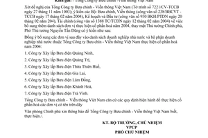 Công văn  1243/VPCP-ĐMDN bổ sung thêm danh sách các đơn vị thực hiện cổ phần hoá 2004