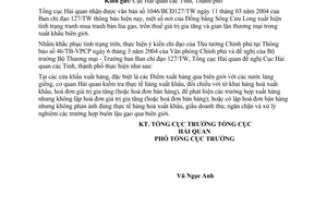 Công văn  1212/TCHQ-GSQL kiểm tra, xử lý gian lận thương mại trong kinh doanh hàng lúa gạo