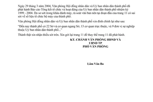 Công văn  1200/VP-VX  đính chính báo cáo Tổng kết tổ chức và hoạt động của Uỷ ban nhân dân thành phố nhiệm kỳ 1999 - 2004