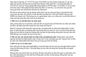 Chỉ thị 10/2004/CT-CT kỹ thuật vệ sinh thú y trong vận chuyển tiêu thụ thức ăn chăn nuôi Bình Dương
