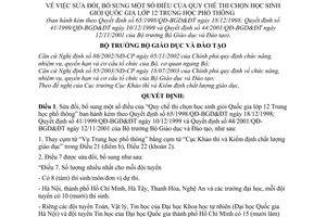 Quyết định 05/2004/QĐ-BGD&ĐT sửa đổi Quy chế thi chọn học sinh giỏi quốc gia lớp 12 trung học phổ thông