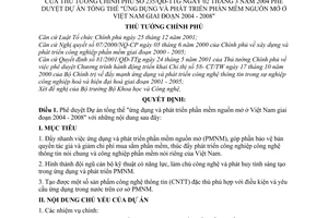 Quyết định 235/QĐ-TTg Dự án tổng thể ứng dụng phát triển phần mềm nguồn mở  Việt Nam 2004-2008