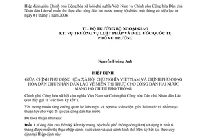 Hiệp định miễn thị thực cho công dân hai nước mang hộ chiếu phổ thông giữa Việt Nam Lào 2004