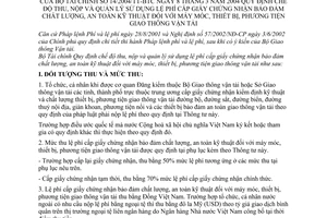 Thông tư 14/2004/TT-BTC chế độ thu nộp quản lý sử dụng lệ phí cấp giấy chứng nhận chất lượng an toàn kỹ thuật máy móc thiết bị phương tiện GTVT