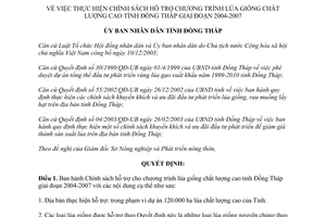 Quyết định 26/2004/QĐ-UB hỗ trợ lúa giống chất lượng cao Đồng Tháp 2004 2007