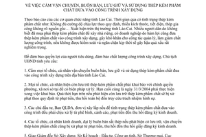 Chỉ thị 01/CT-CT năm 2004 cấm vận chuyển buôn bán thép kém phẩm chất Lào Cai