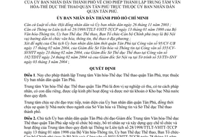 Quyết định 55/2004/QĐ-UB cho phép thành lập Trung tâm Văn hóa-Thể dục thể thao quận Tân Phú thuộc Ủy ban nhân dân quận Tân Phú