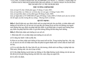 Quyết định 38/2004/QĐ-TTg chính sách trợ giúp kinh phí cho gia đình, cá nhân nuôi dưỡng trẻ em mồ côi, bị bỏ rơi