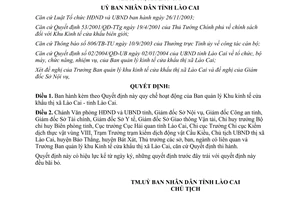 Quyết định 118/2004/QĐ-UB Quy chế hoạt động của Ban quản lý Khu kinh tế cửa khẩu