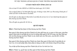 Quyết định 119/2004/QĐ-UBND thành lập Ban Quản lý Khu thương mại Kim Thành