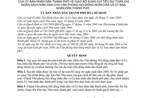 Quyết định 64/2004/QĐ-UB giao bổ sung chỉ tiêu dự toán chi ngân sách 2004 Văn phòng Hội đồng nhân dân và Ủy ban nhân dân thành phố